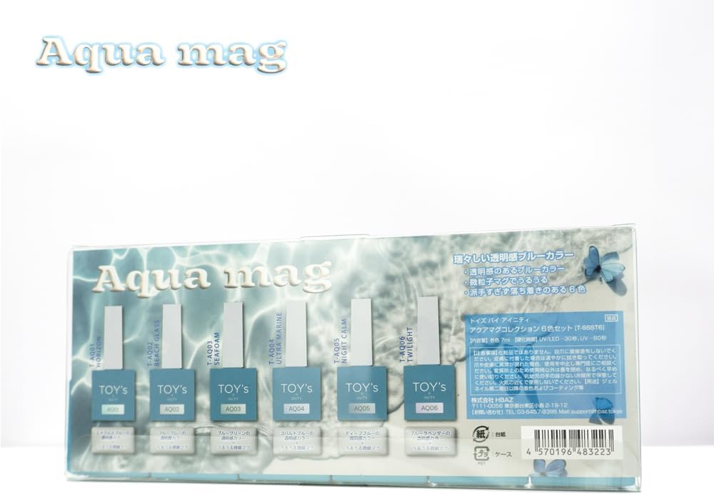 toy's aqua mag トイズ　アクアマグ 6色セット TOY's × INITY アクアマグ T-AQST6 6色セット | Nail Labo